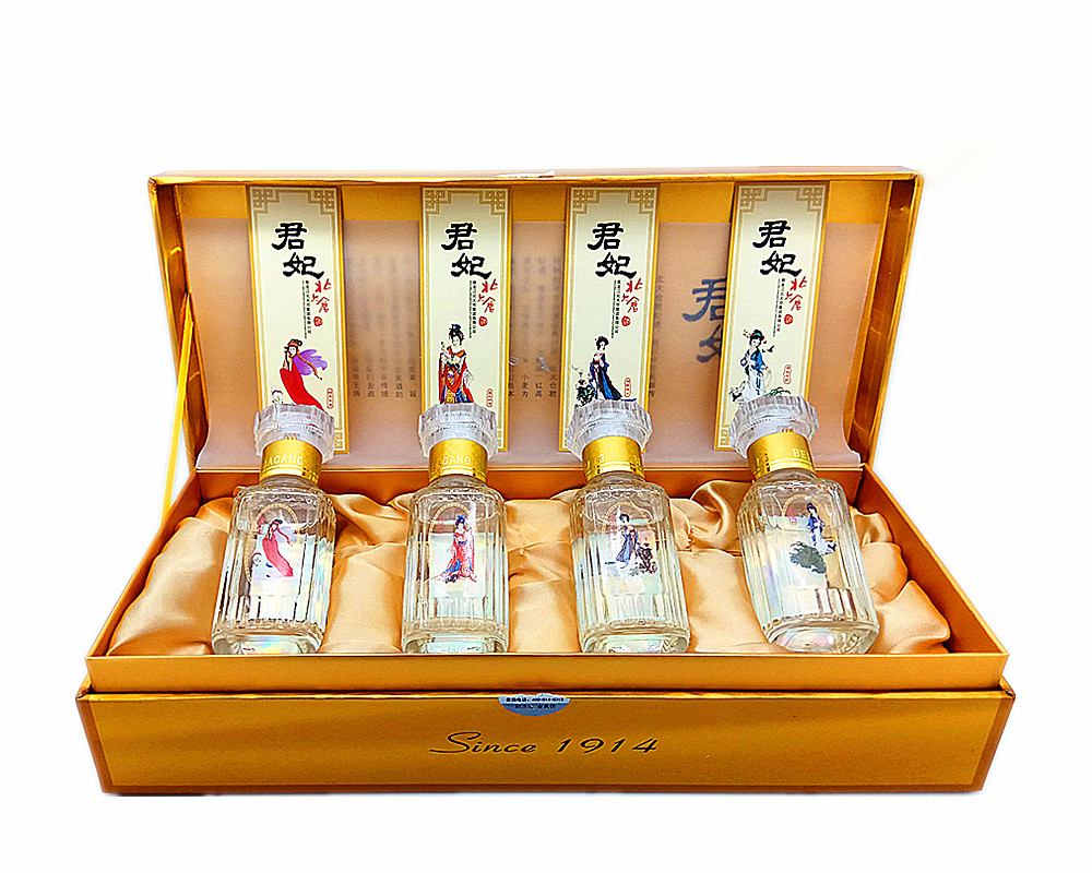 君妃250ml