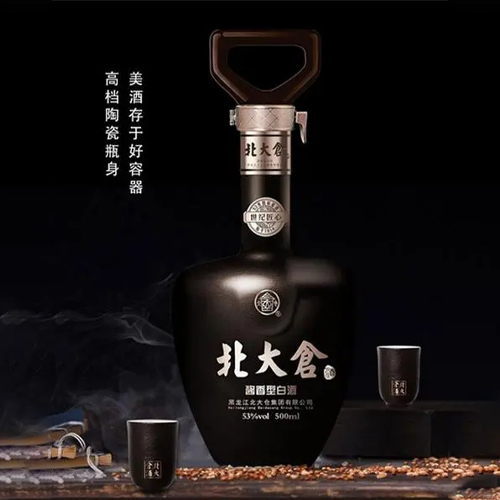 北大仓辉煌52度42度酱香典范代表 