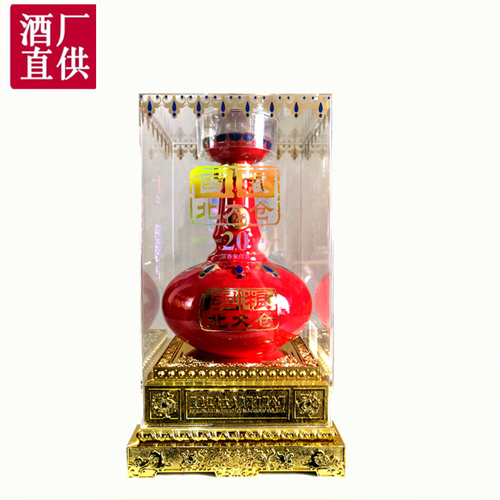 国粮20年 北大仓明星浓香系列代表