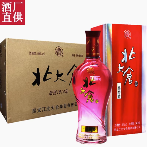 一品醇香50度婚庆喜宴送北大仓酒
