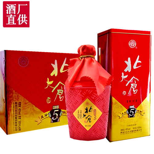 北大仓五谷飘香铁盒五年陈酿 婚宴用酒第一首选