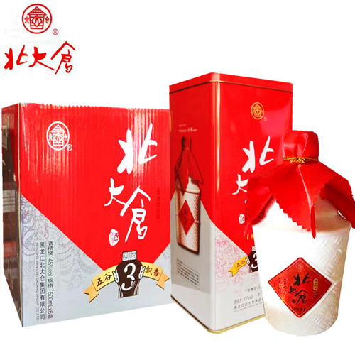 北大仓五谷飘香铁盒三年陈酿 合适小聚红白喜事