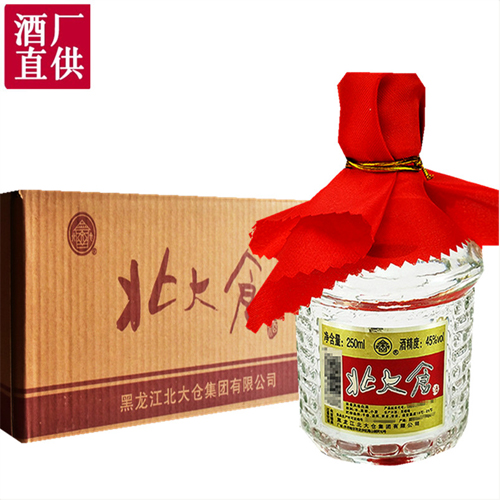 北大仓半斤250ml 合适餐饮销售用酒
