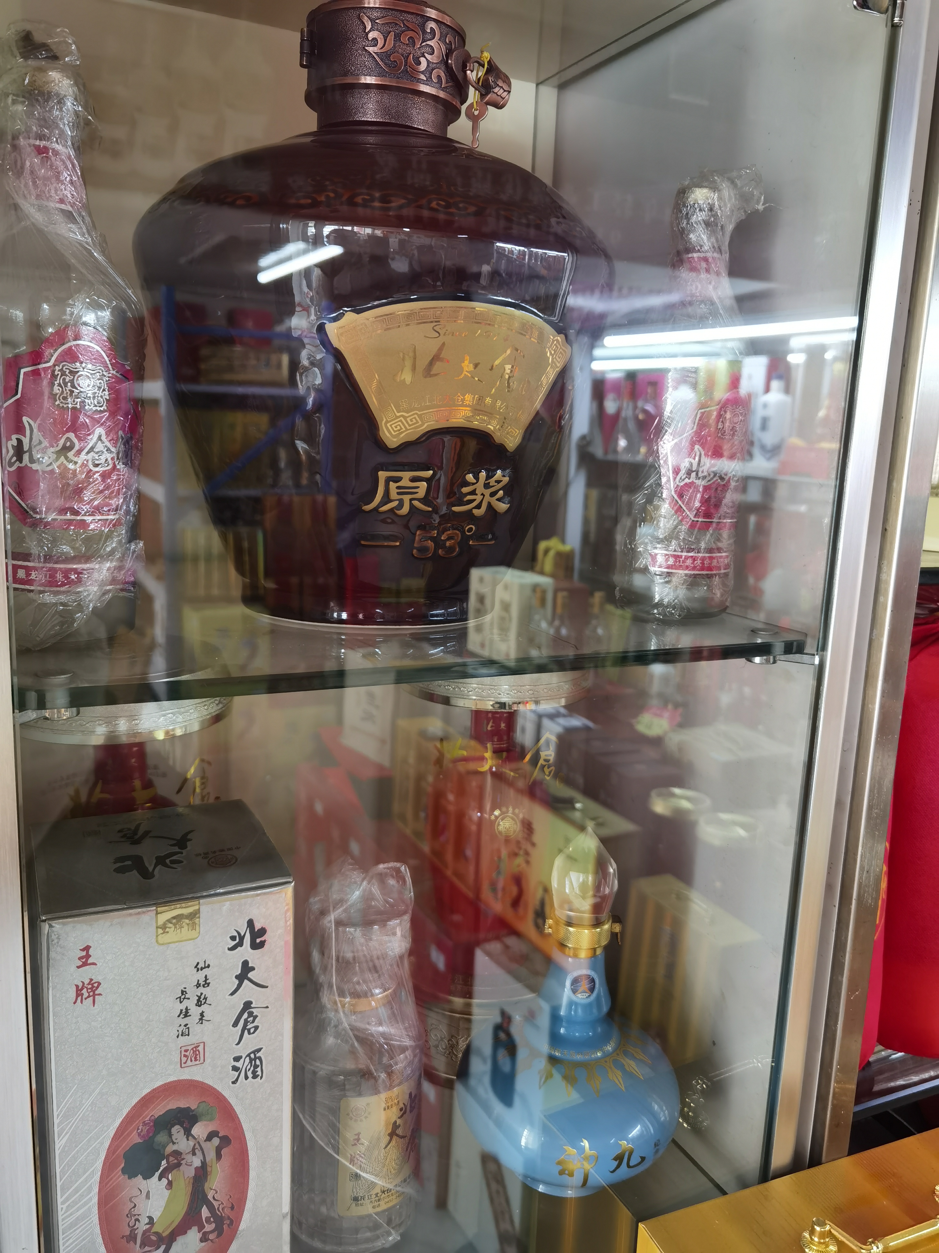 微信图片_20230423100601.jpg