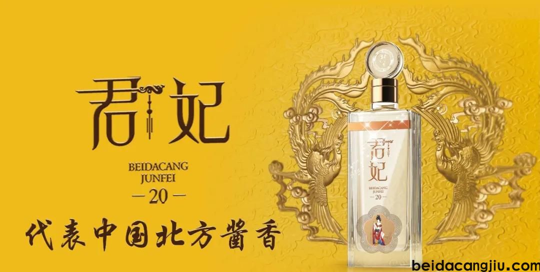 同样是白酒酱香型浓香型有什么区别？工艺口感有何不同？