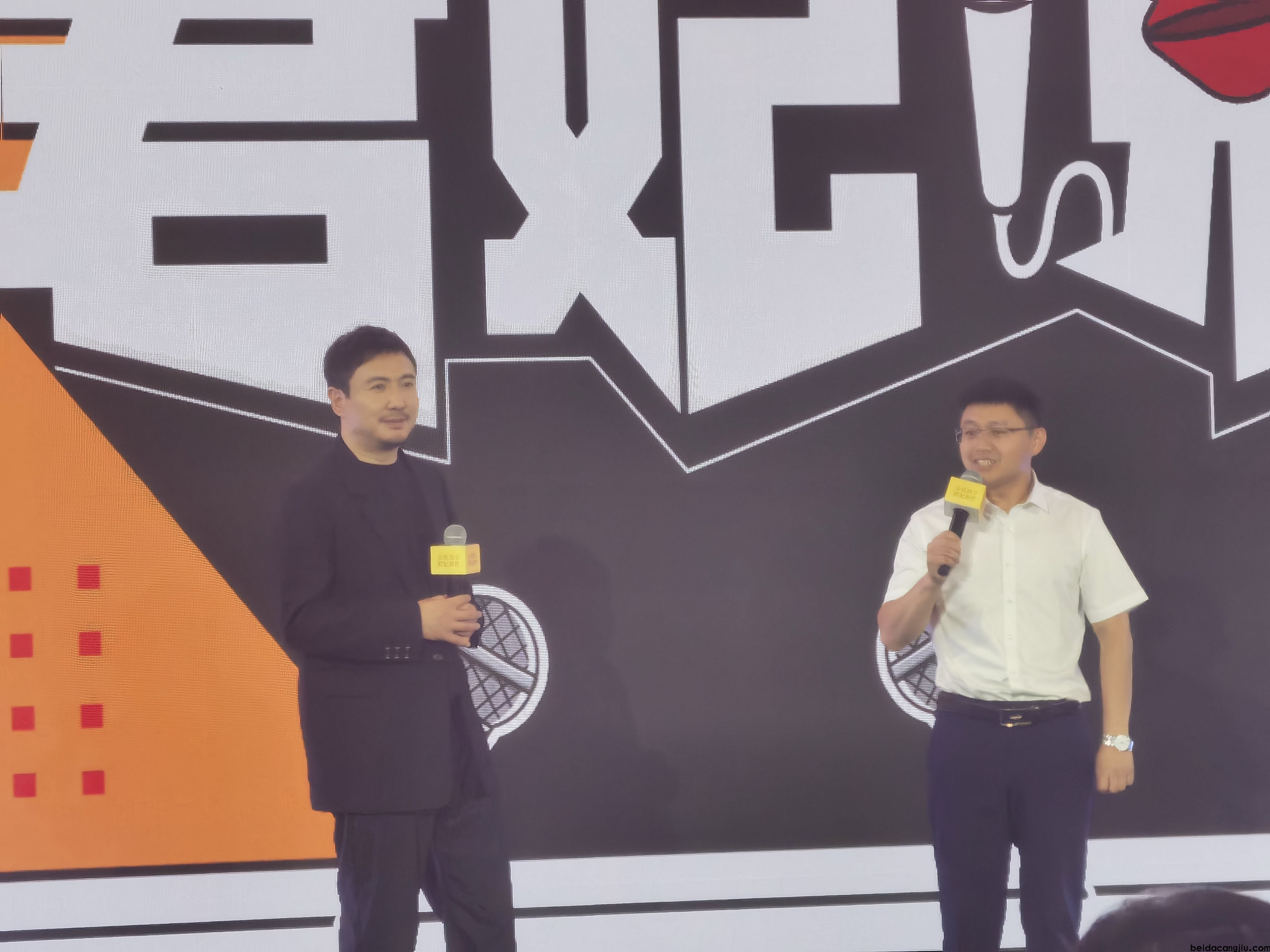 微信图片_20230729214208.jpg