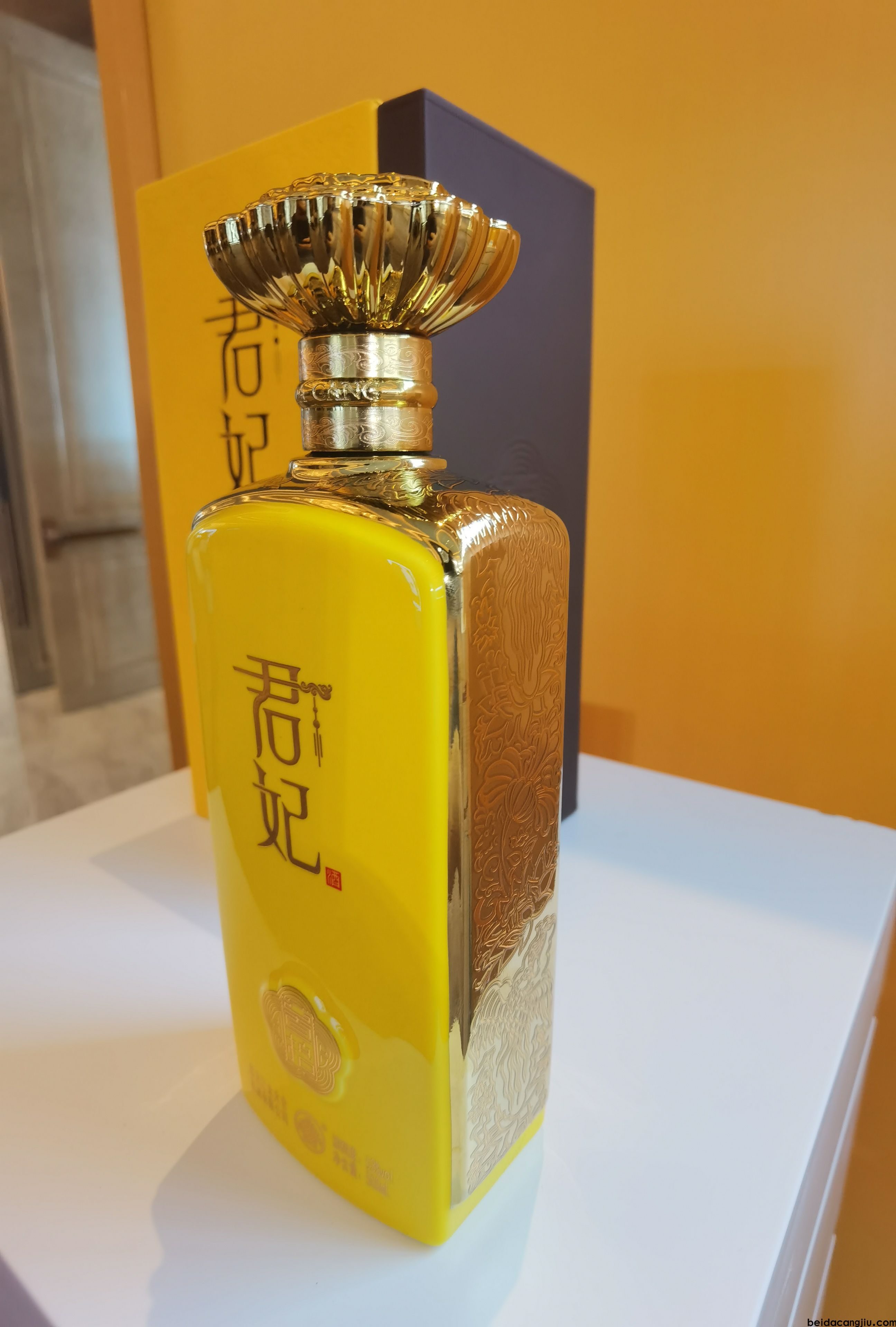 微信图片_20230729214150.jpg